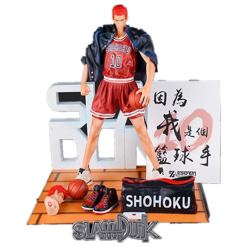 

Hanamichi Sakuragi figure PVC collectible model action figure Japanese Anime collection SLAM DUNK fans favorite