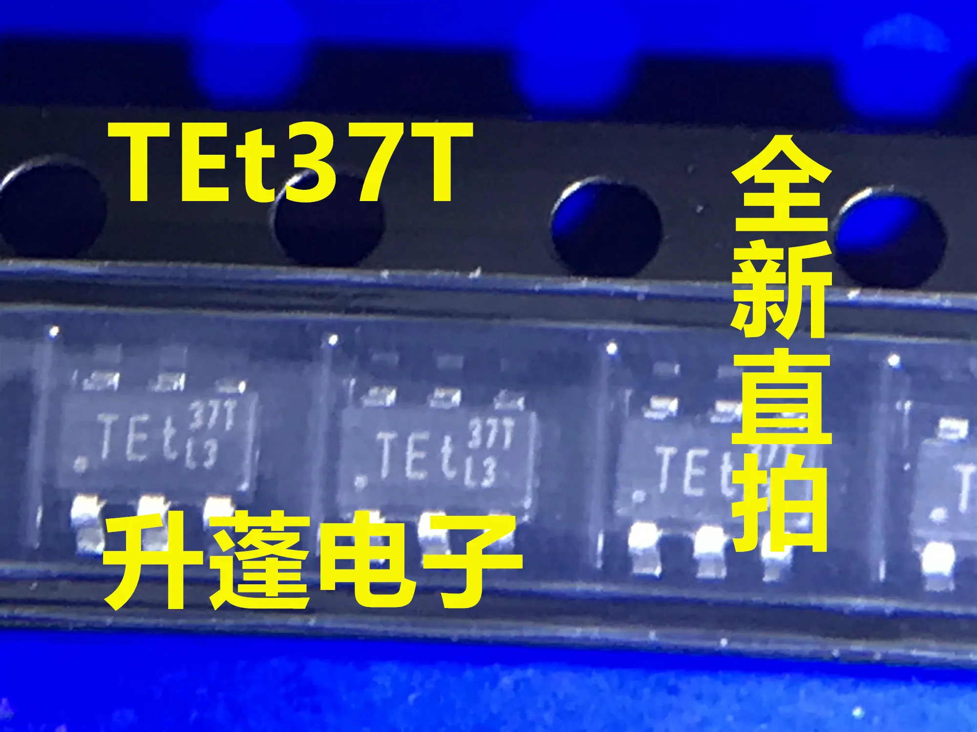 

10pieces SPP37T R1P37T UXP37R SQP37T 6pin IC