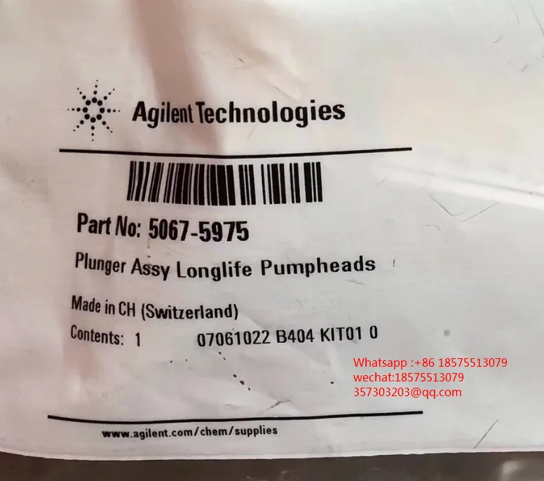 

For Agilent 5067-5975 Ceramic Plunger Rod 1290 Pump, Long Life Pump Head Brand New 1 Piece