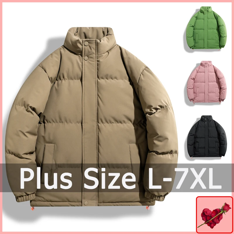 Winter Coat Women Cotton Jacket Plus Size 6XL 7XL Warm Plush Outwear Big Size Women Clothing Parkas Jaqueta Casacos Femininos