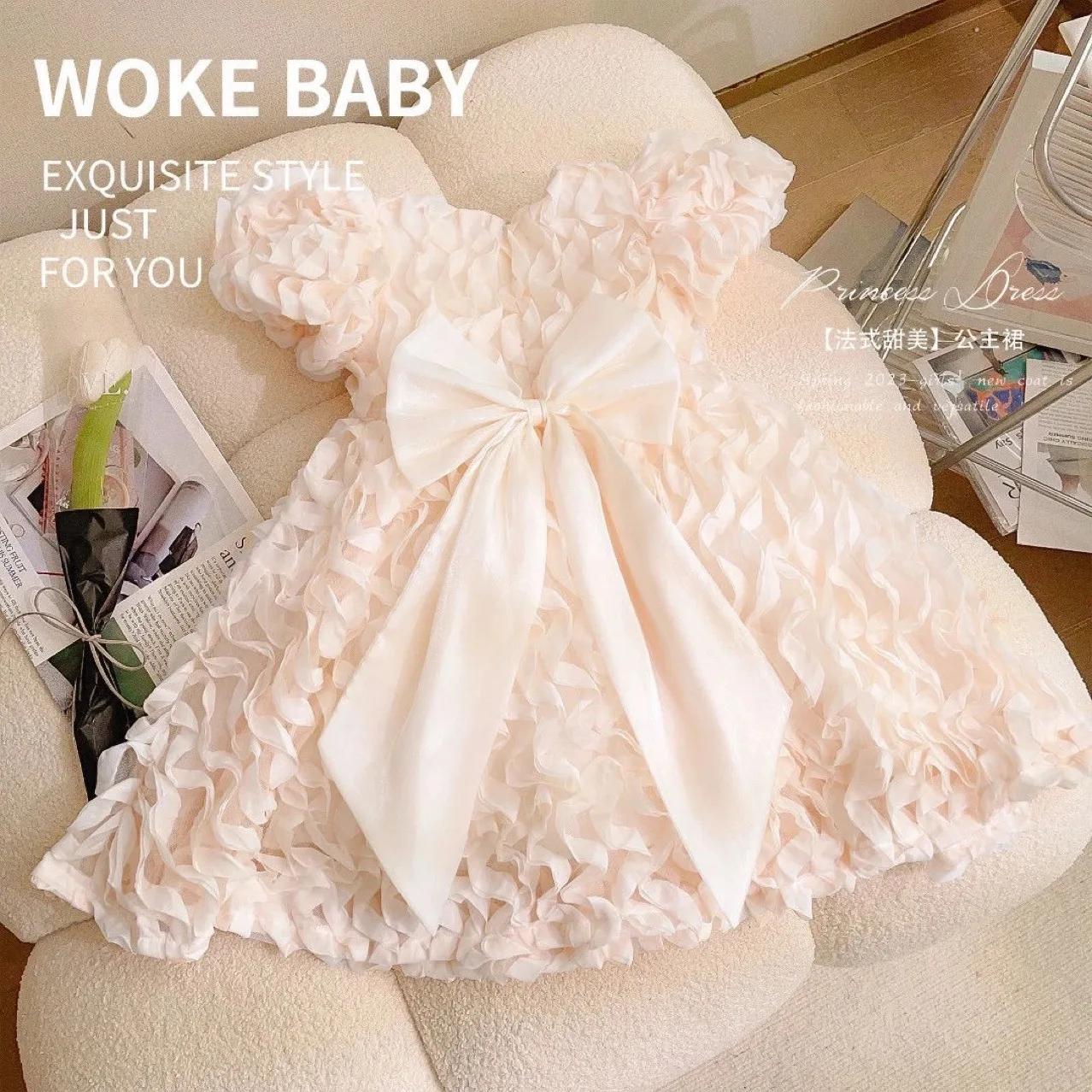 Girls Dress Summer 2024 New Fashion Childrens Skirt Girl White Cute Sweet Princess Skirt Kids Clothes