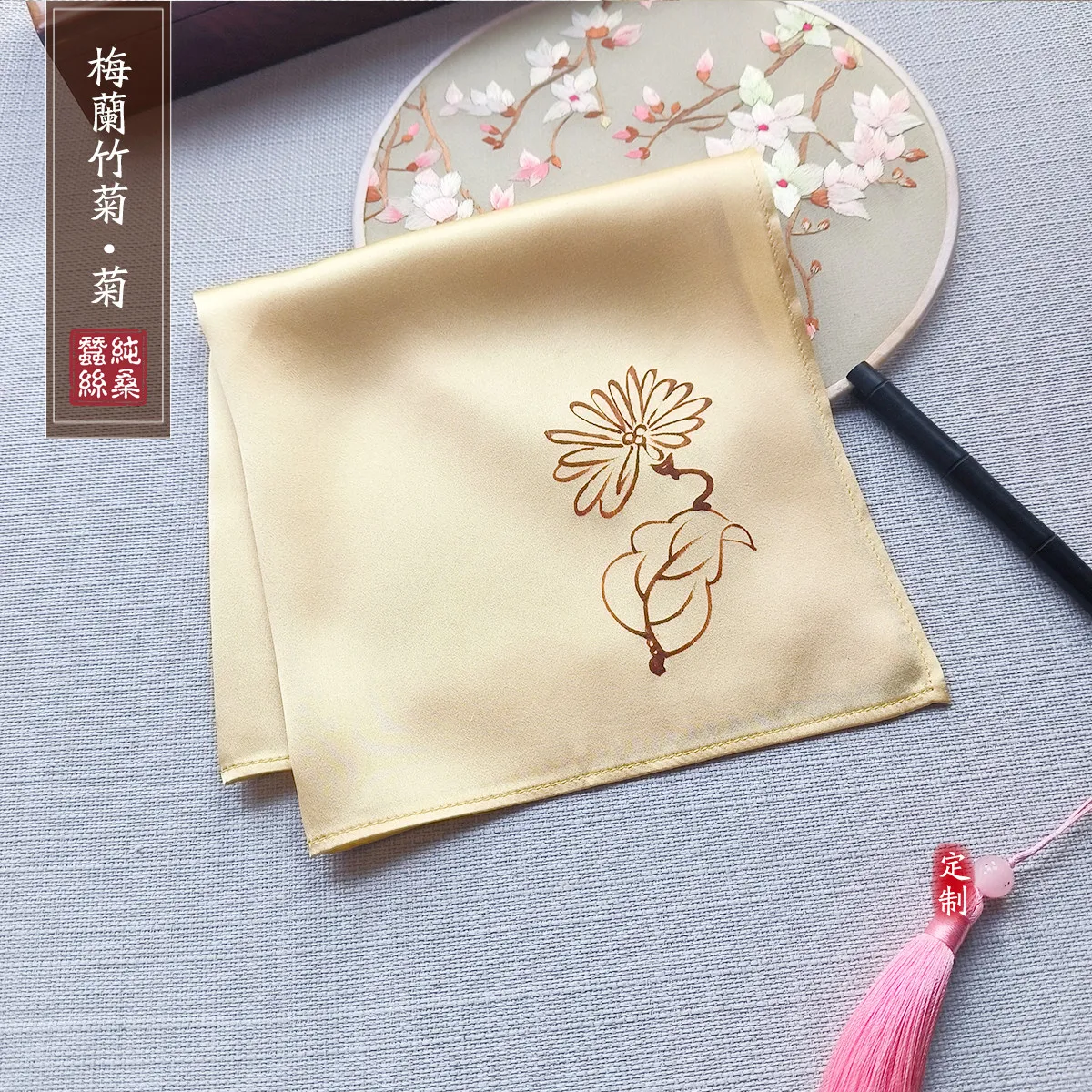 subersilk-silkworm-silk-hand-painted-chrysanthemum-chinese-ancient-style-sweat-absorbing-square-towel-handkerchief-gift