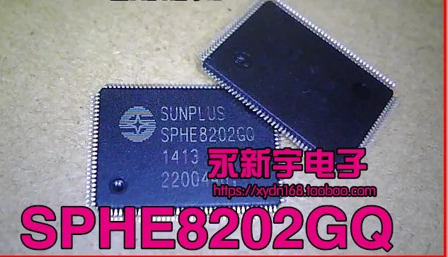 CD.VCD.DVD.IC SPHE8202GQ