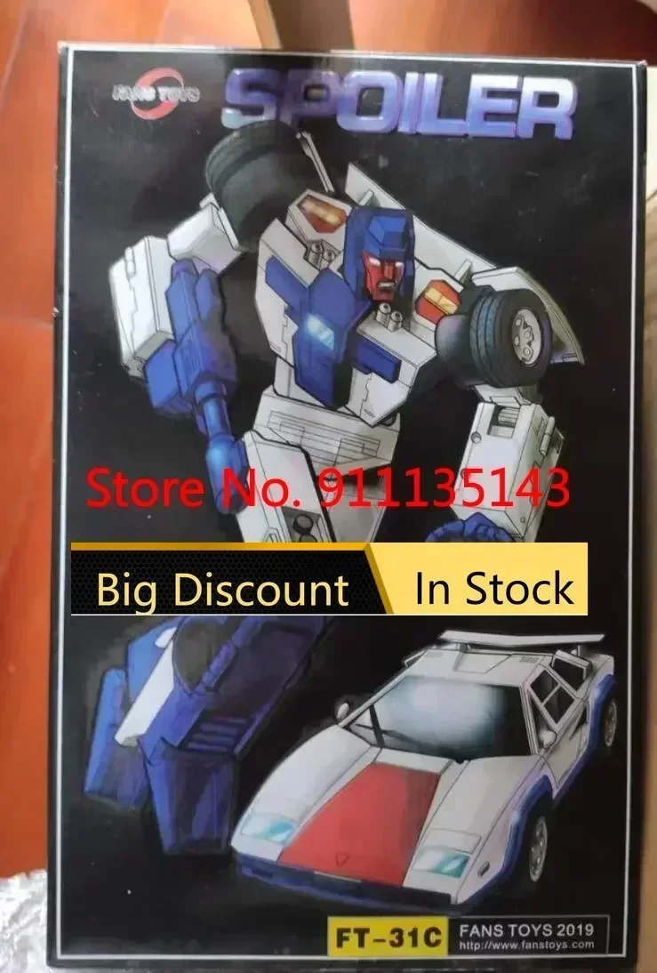 

FansToys FT-31C Spoiler FT31C Breakdown In Stock