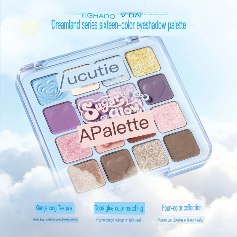 The Sixteen-color Eyeshadow Palette Is A Daily Matte Dopamine-colored Pearlescent Cute Multi-functional Comprehensive Set