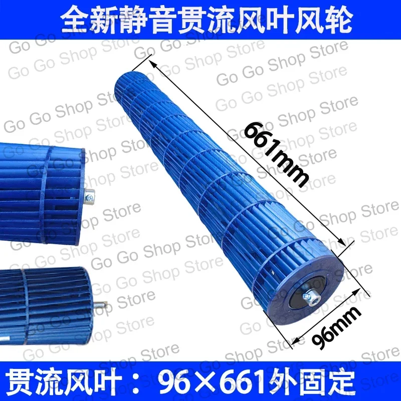 Cross Flow Fan Drum Blade for Air Conditioner Wind Wheel Air Outlet Duct Replacement