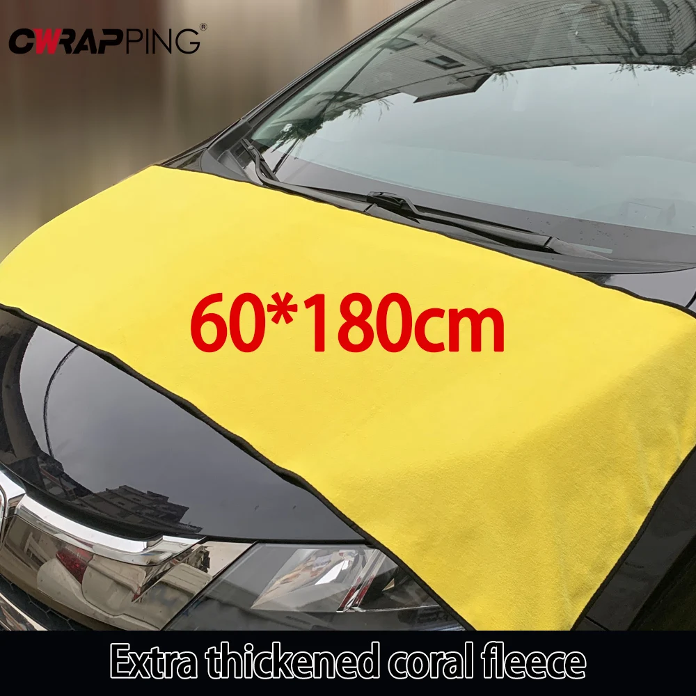 

Car Wash Microfiber Towel Car Detailing Care Cloth Large Size Cleaning Towels Coral Velvet High Water Absorption Cars Accessorie