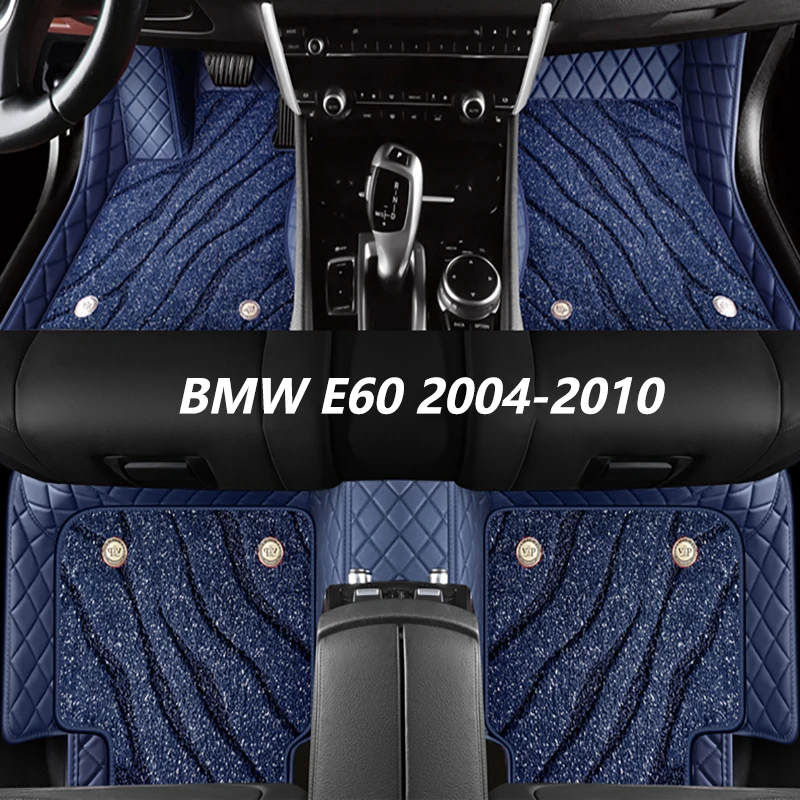 Custom Full Car Floor Mats For BMW E60 2004 2006 2008 2010 High-Quality Auto Accessories Interior Protector Styling Foot Carpet