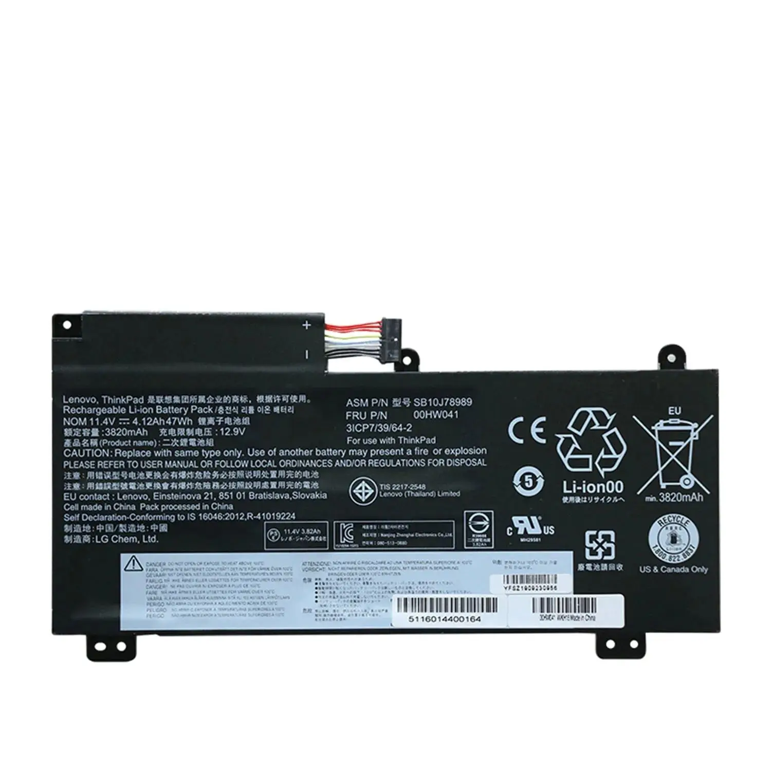 Batería de repuesto para ordenador portátil, accesorio Sb10j78989 00hw041 00hw040 para Lenovo Thinkpad E560p S5 20g4a000cd