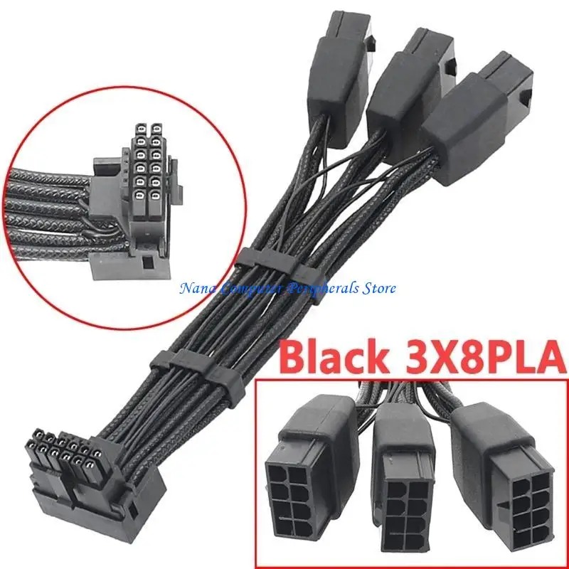 F68C RTX4090 RTX4080 12VHPWR To 4x8-Pin 3x8Pin 2x8pin 90 Degree Elbow PCI-e to 16-pin (12+4P)  GPU Cable 18AWG 15CM