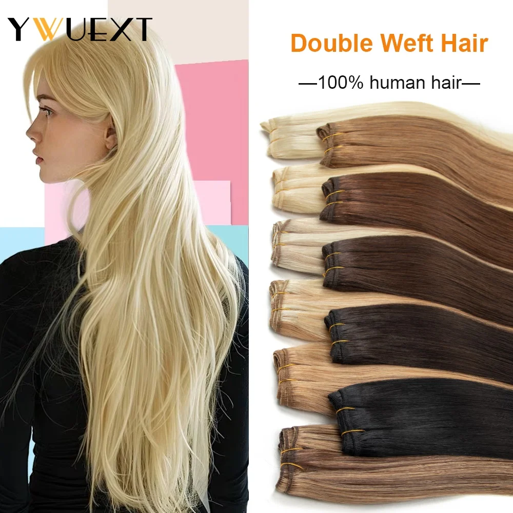 Straight Human Hair Bundles Hair Extensions For Women 12-24 Inch Black Solid Color Raw Brazilian Hair 50g/pack