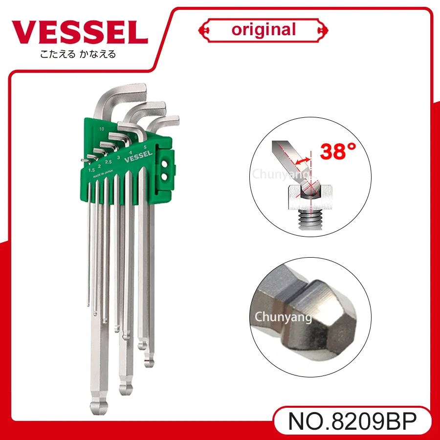 VESSEL Franchise Hex Wrench NO.8209BP|8209BP-L|8209BP-S, ball-end allen wrench, short elbow, for use in narrow spaces