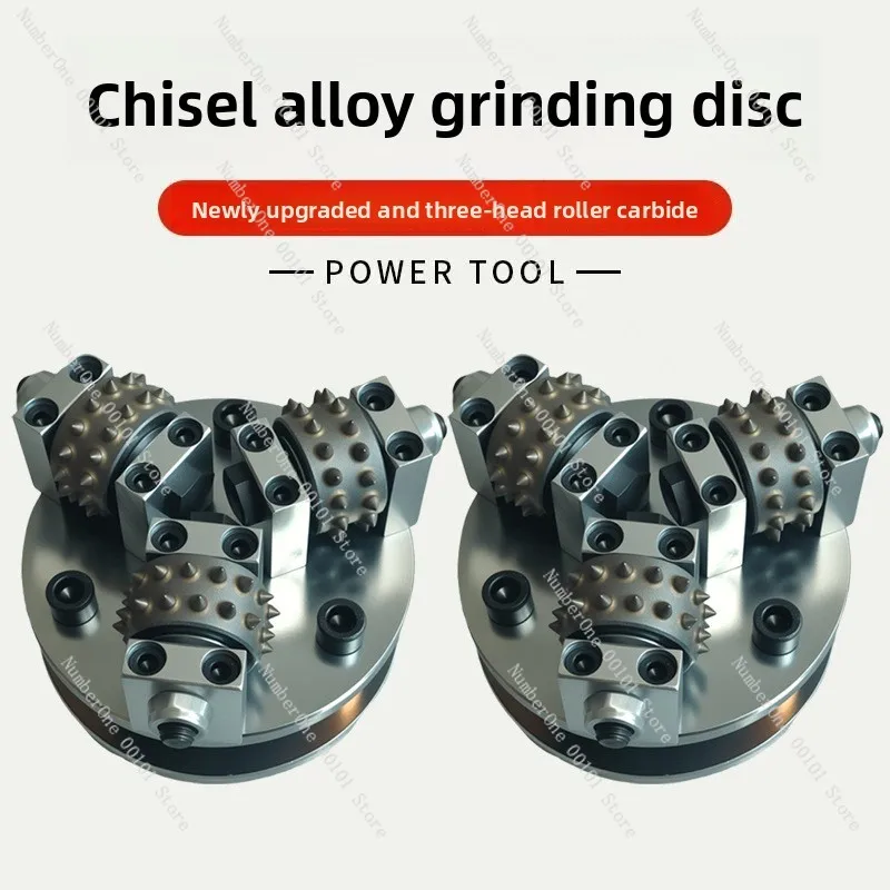 Handheld Stone Grinding Disc | 125MM Light Litchi Surface Chiseling Polishing Tool