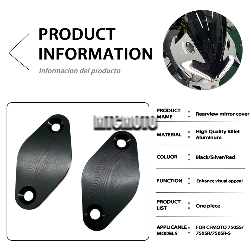 Espejos retrovisores CNC para motocicleta, cubierta decorativa para asiento, soportes de Base de espejo para CFMOTO 750SR-S 750SS-S 750SR 750 SR SS 2025 2026 +