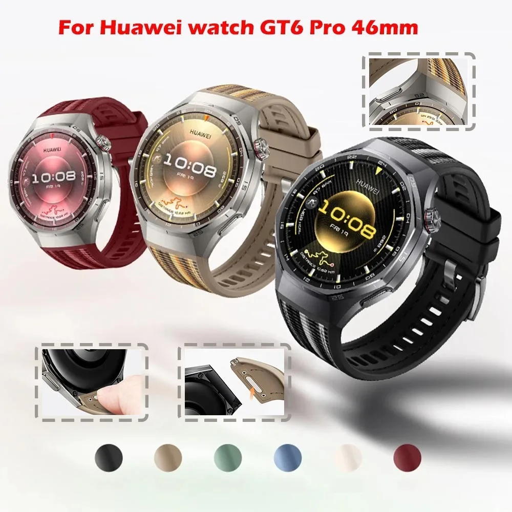

No Gaps Official Silicone Full Cover for Huawei Watch GT6 Pro 46mm Strap Stylish for Huawei Watch GT6 Pro 46mm Strap Accessories