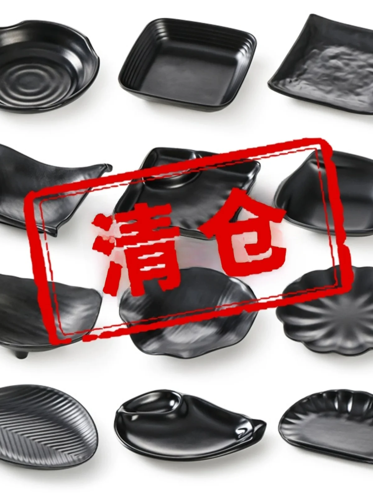 Creative Commercial… - image