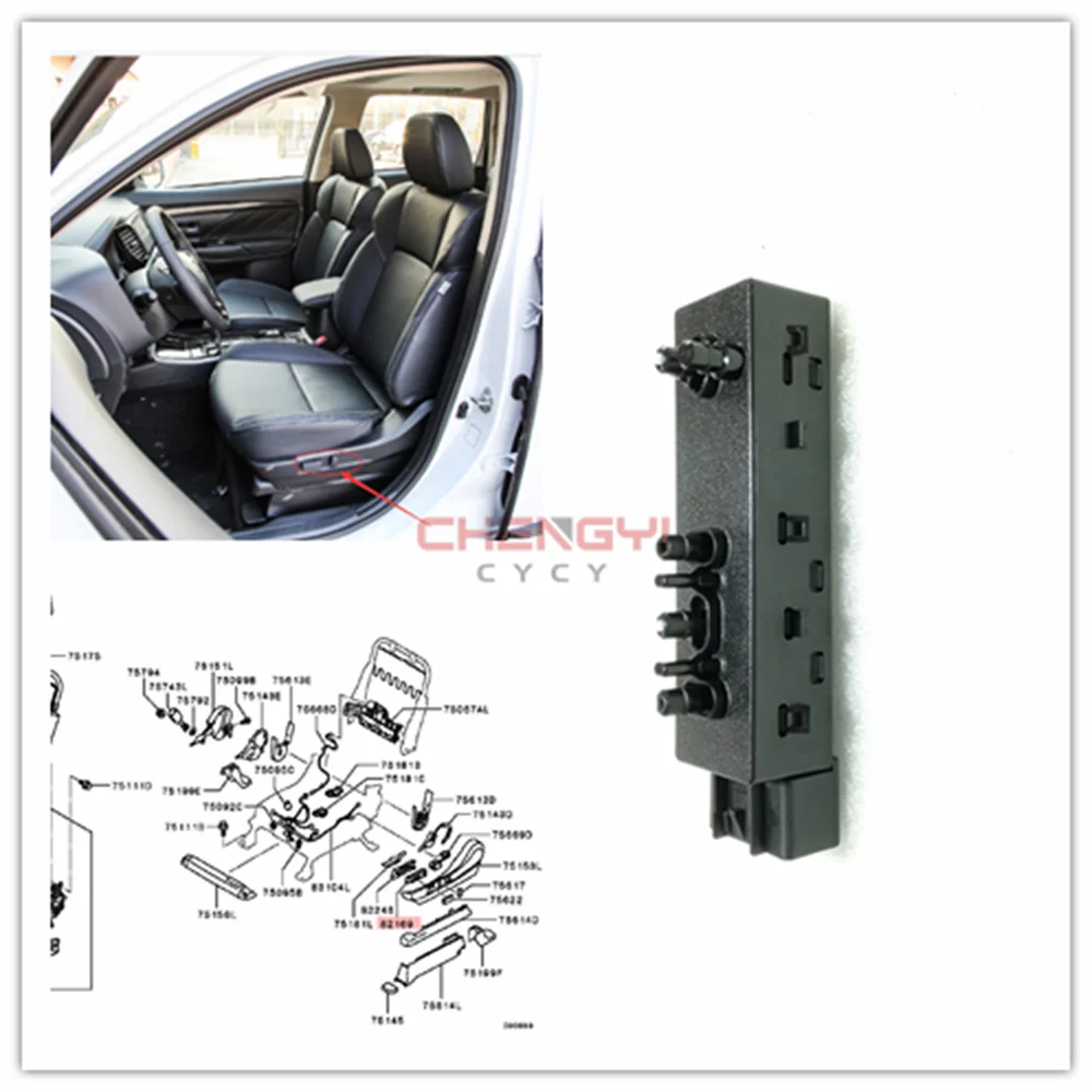 Driver's Seat Electric Adjustment Switch For Outlander CW4W CW6W ASX GA2W CW5W GF7W GF8W 6922A033