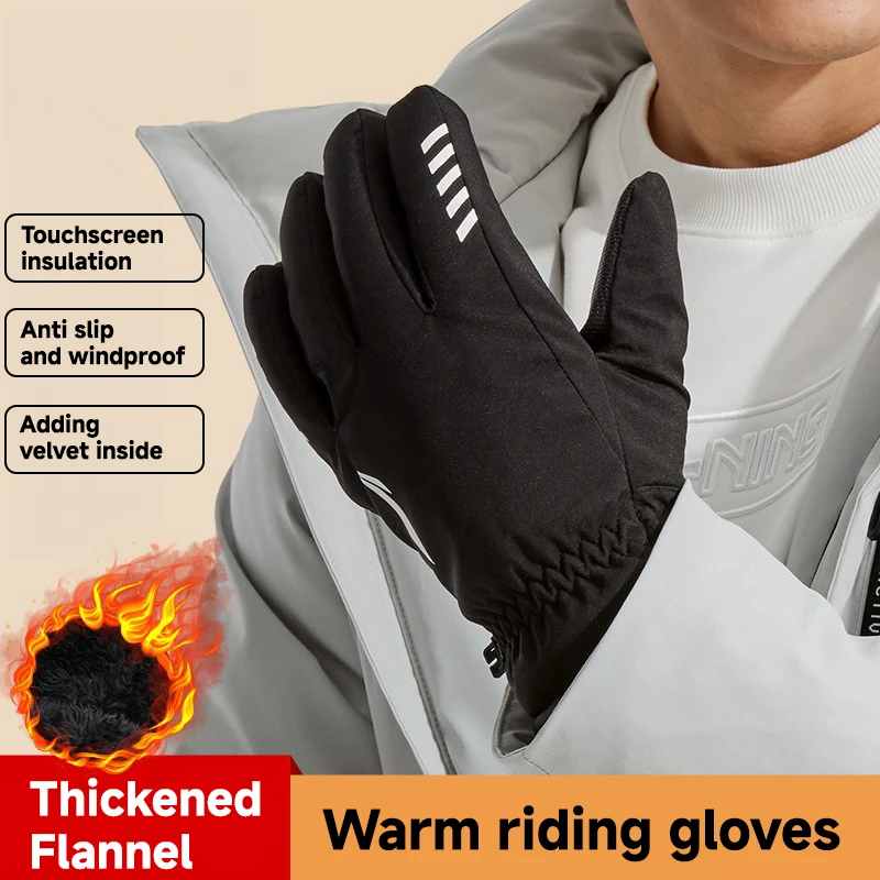 Guantes de invierno para montar en motocicleta para hombre, pantalla táctil, esquí cálido al aire libre, terciopelo grueso, resistente al viento