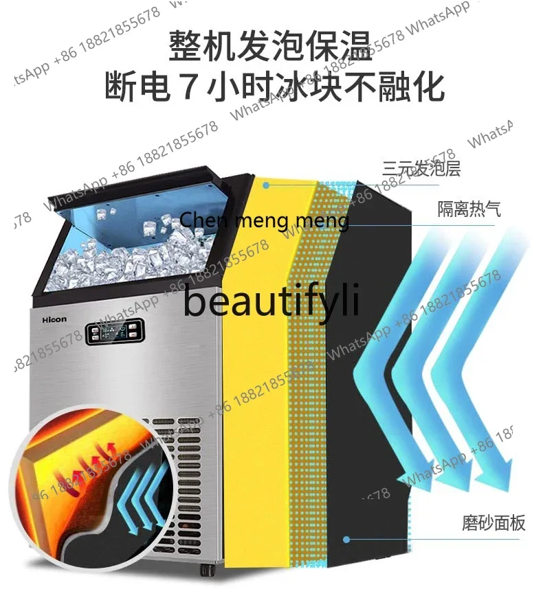 ماكينة صنع الثلج Z189 a56 ماكينة مكعبات الثلج التجارية متجر شاي الحليب ماكينة صنع الثلج المربعة الذكية الأوتوماتيكية متجر الشاي البارد للمشروبات #4