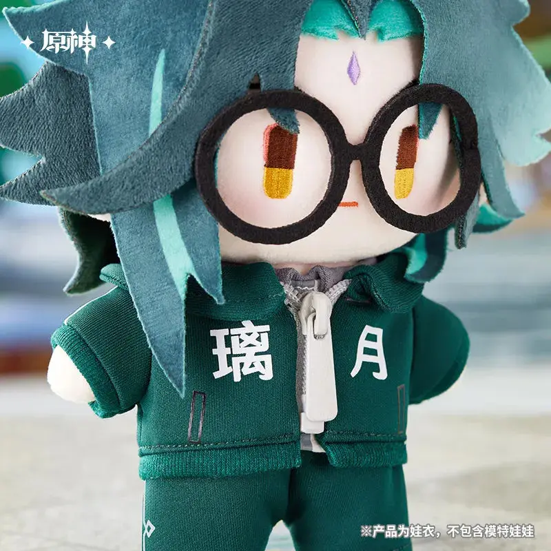 [Genuine] miHoYo Game Genshin Impact Liyue Anime Doll Costume Suitable For 20CM Doll Detachable Accessories Cosplay Xmas Gifts