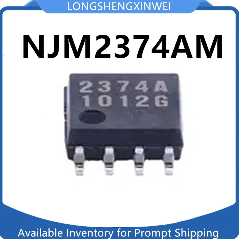 1PCS NJM2374AM SMT DMP-8 Screen Printed 2374A 40V DC-DC Power Management Chip Brand New Original