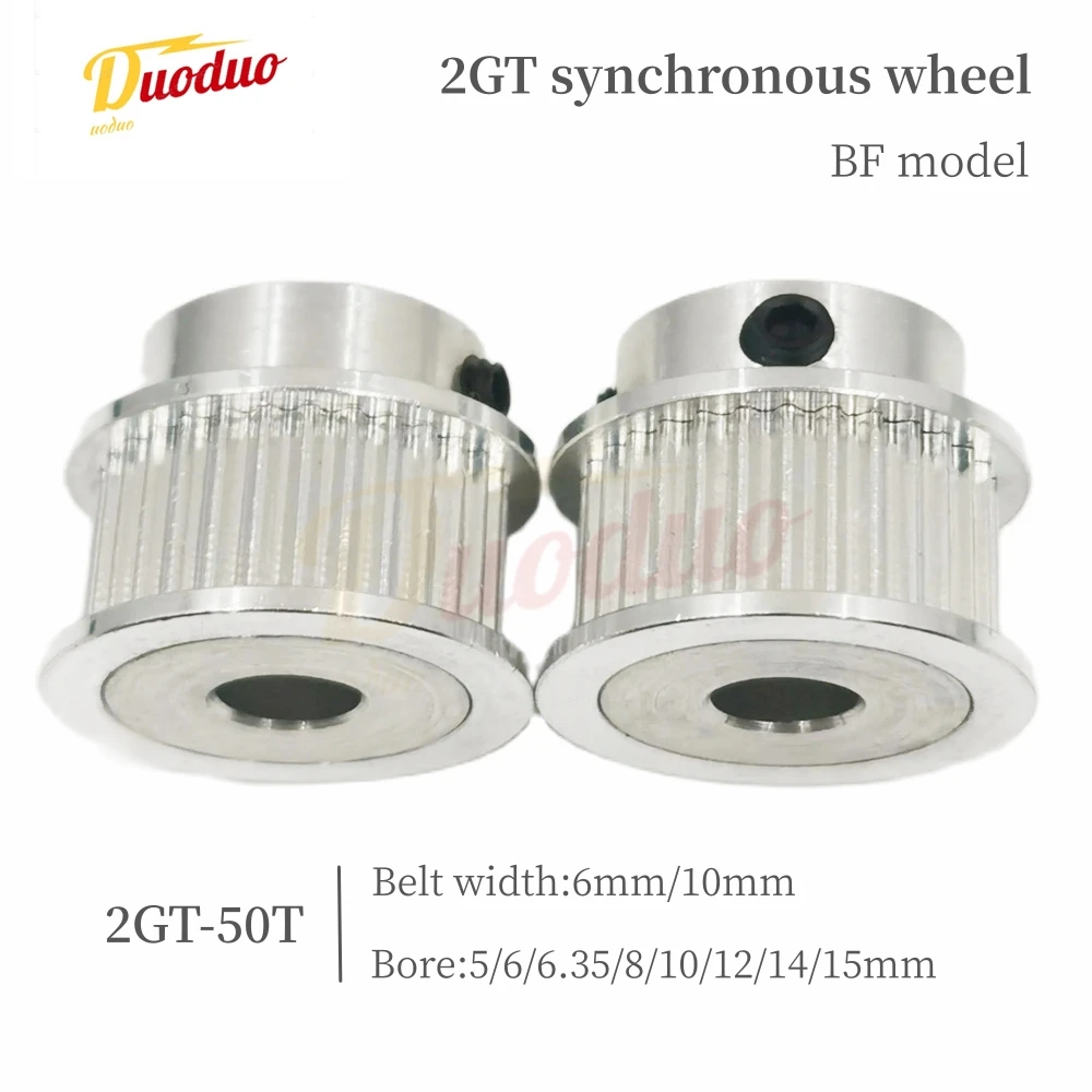 

2GT/GT2 Timing Pulley ,50 Teeth Bore 5/6/6.35/8/10/12/14/15mm ,Tooth pitch 2mm Synchronous Wheels Belt Width 6mm/10/mm , 2GT 50T