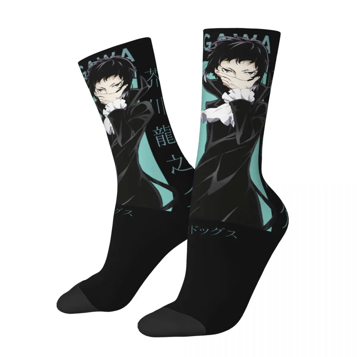 Happy Funny Men\'s compression Socks Ryunosuke Retro Harajuku Bungou Stray Dogs Wan Anime Hip Hop Novelty Pattern Crew Crazy Sock