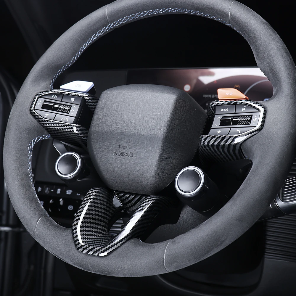 

Car Carbon Fiber Styling Steering Wheel Switch Button Trim Frame Decorative Cover For Hyundai IONIQ 5 N 2024 2025 LHD RHD