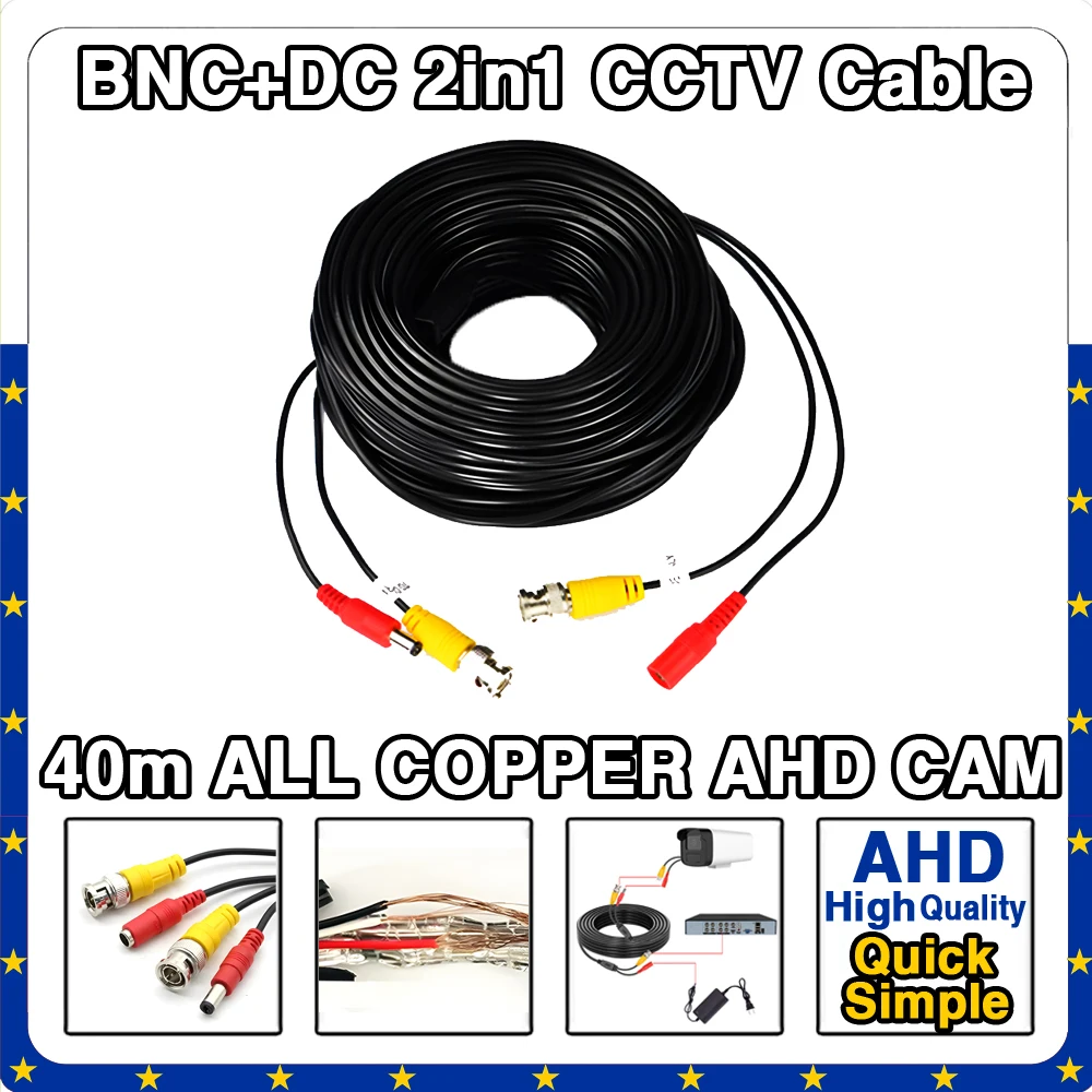 

For AHD TVI Security Cameras BNC DC Combo Cable 40m Long Distance All Copper with Aluminum Foil Shielding High Definition Video