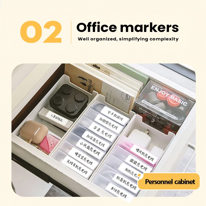 Niimbot B18/N1 طباعة نقل الحرارة، ملصق ملصق أبيض/شفاف، ذاتي اللصق مقاوم للماء ومقاوم لدرجات الحرارة العالية،