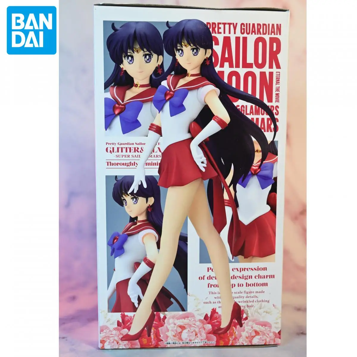 23Cm Genuine Official Original Banpresto Sailor Moon Hino Rei Raye Hino Figure Anime Genuine Collectible Boxed Model Dolls Toy