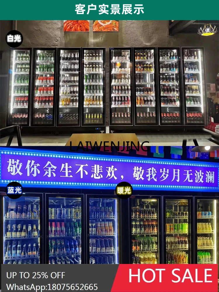 Refrigerated Display Supermarket Convenience Store Vertical Fresh-keeping Double Door Beverage Commercial Freezer