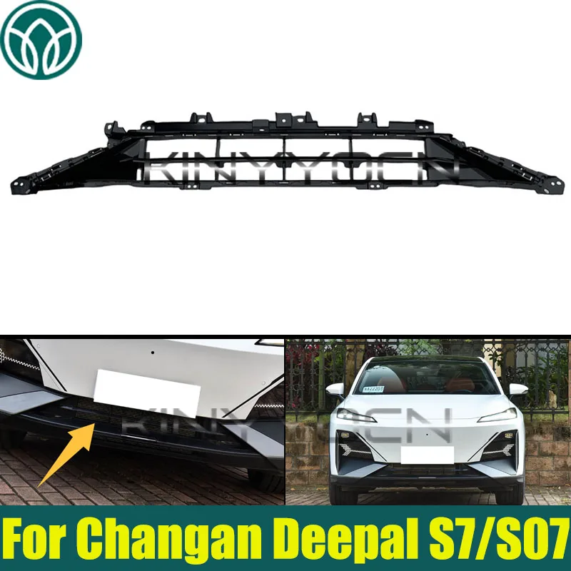 

Car Front Bumper Lower Grille For Changan Deepal S7/S07 Front Bumper Air Intake Grille