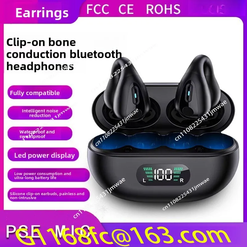 YYK-Q80 Ear Clip Wireless Bone Conduction YYK520 Bluetooth Headphones