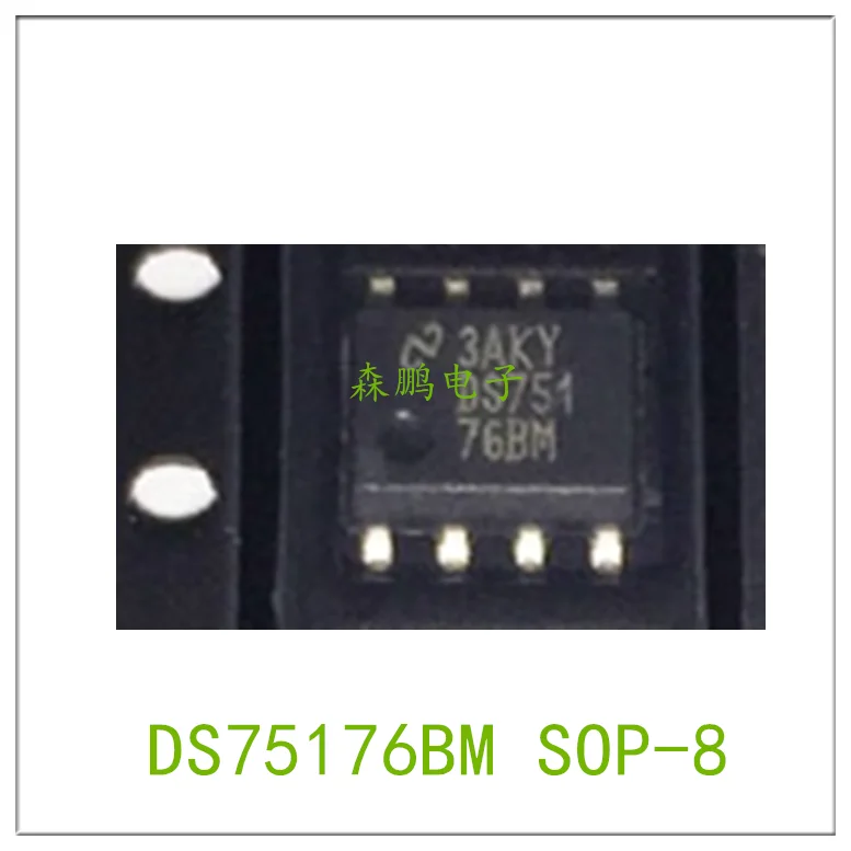 5PCS DS75176BM SOP8 IC Chip 100% NEW