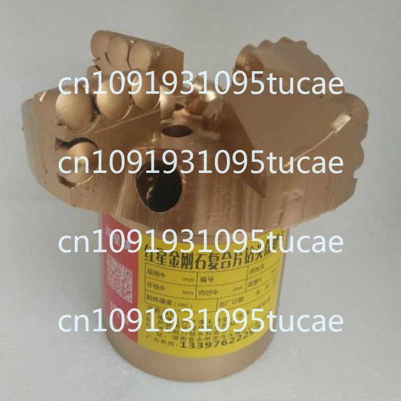 75#≈500# Three-wing Four-wing Coreless Diamond Composite PDC Bit