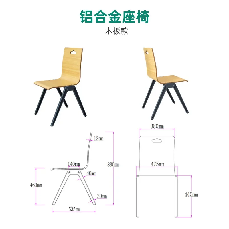 Study desk classroom student desks and chairs