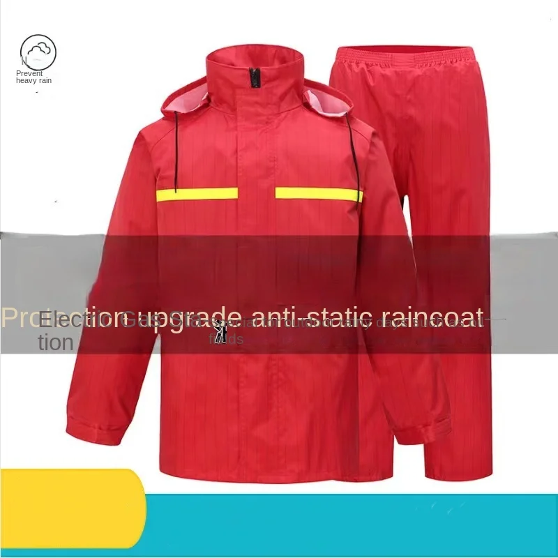 Chunya Textile Split Raincoat and Pants Set Outdoor Petrochemical Power Gas Station Gas Anti static Clothing