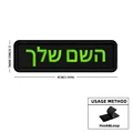 Bright green-Hook
