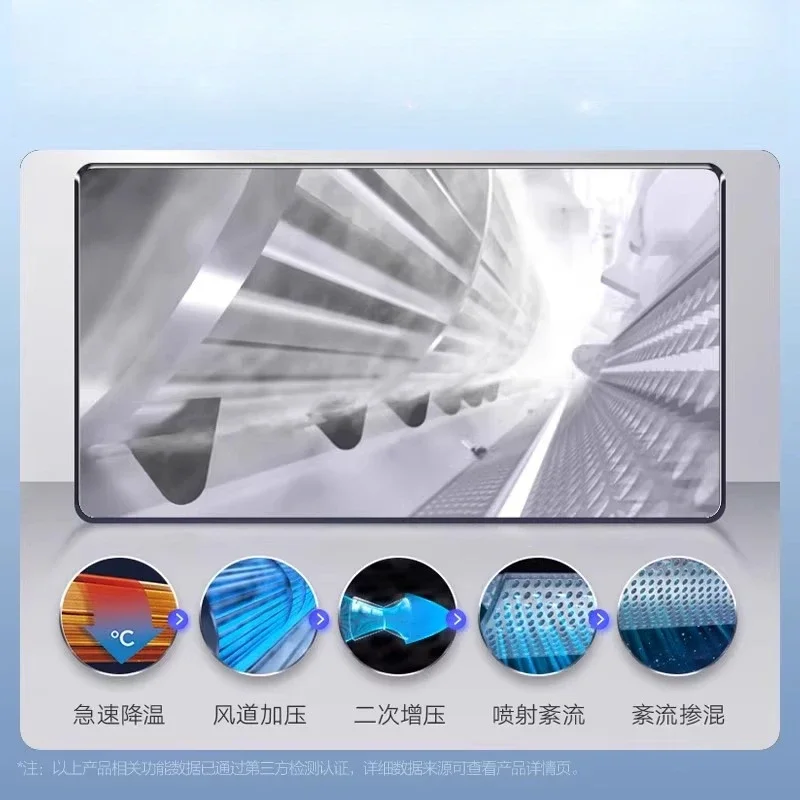 Air conditioner wall-mounted 1.5-horse first-class frequency conversion heating and cooling household