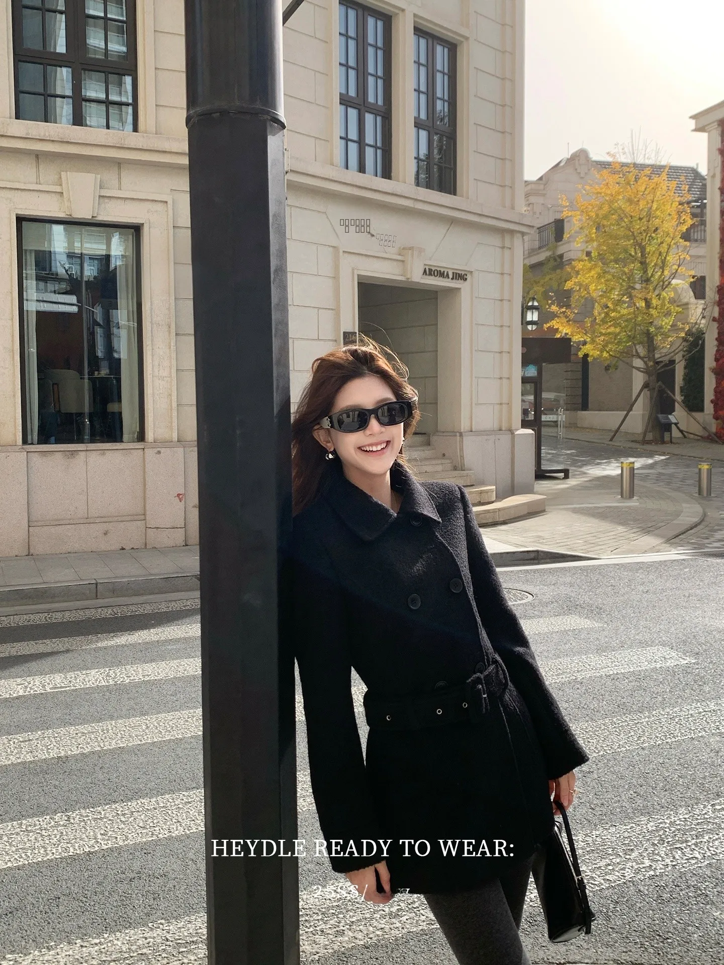 

Пальто Bla Bean H Humm Bach Art Museum из шерстяного твида, двубортное, с утяжкой на талии, приталенное, женская верхняя одежда