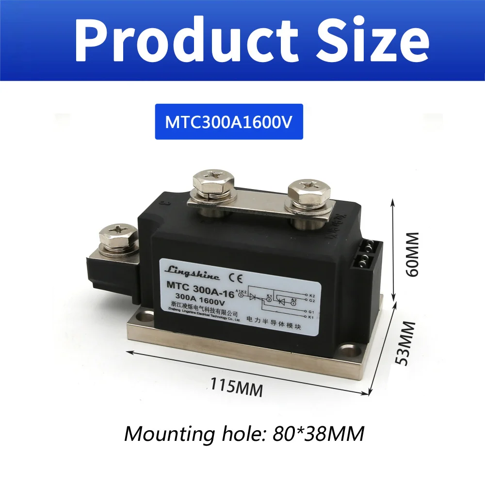 

Power Module MTC300A 1600V Full Control Module Thyristor Module for Easy to Use and Maintain