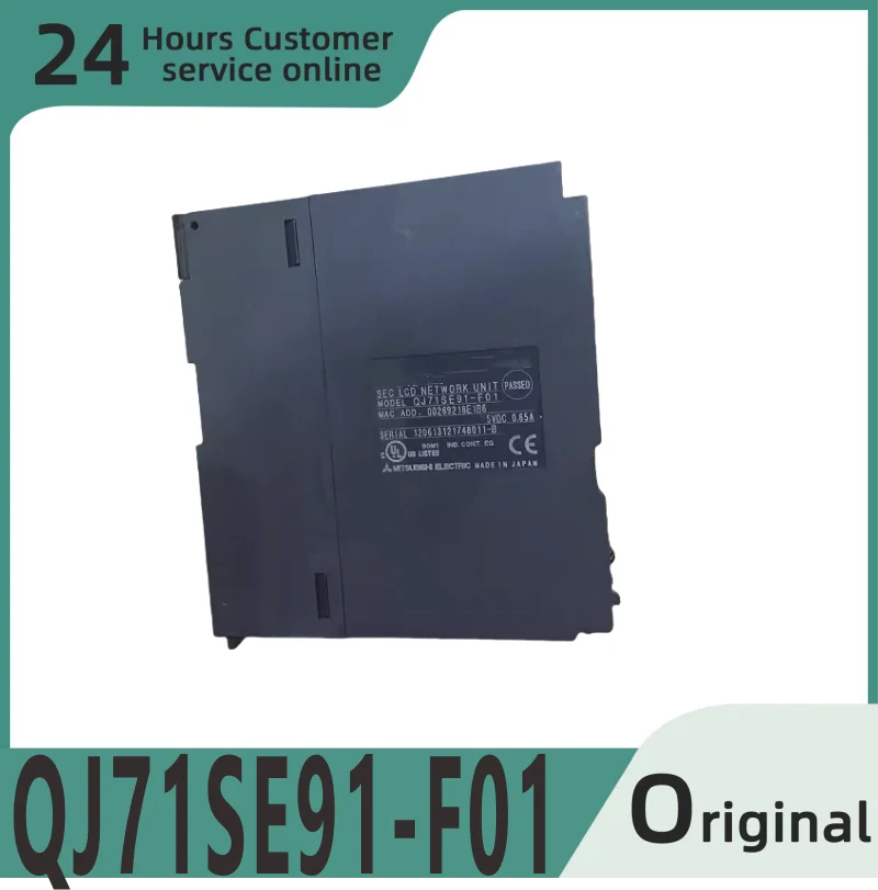 

New original module QJ71SE91-F01 QJ71BR11 QJ71LP21-25