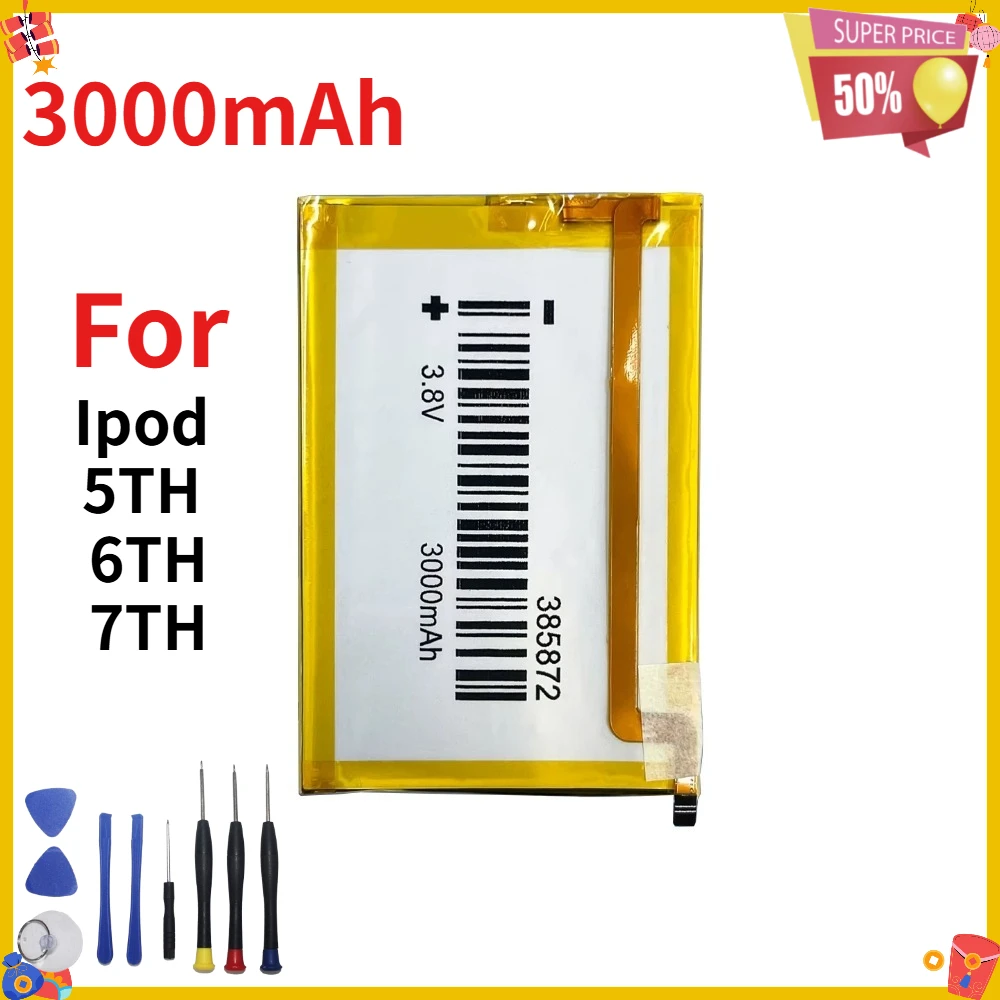 3000mAh High Capacity Battery for IPod 5th 6th 7th Gen Classic Video, Premium Quality & Long Lasting with Disassembly Tools