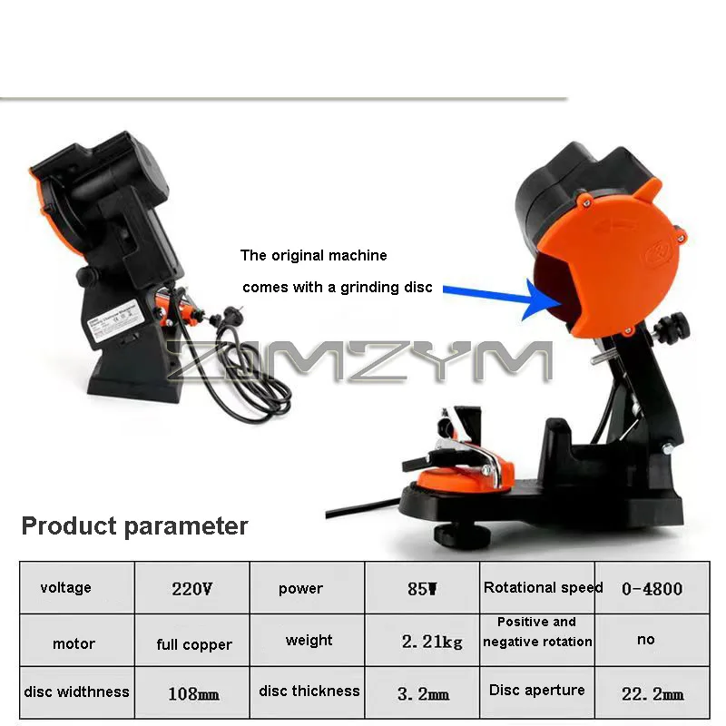 Electric Chainsaw Sharpener 220V Chain Grinder Chain Saw Chain Grinding Machine Chain Saw Sharpener Chain Repair Tools