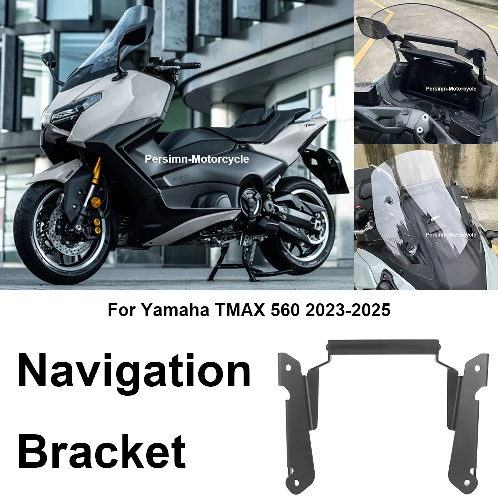 tmax560-motorcycle-navigator-phone-holder-navigation-bracket-gps-navigation-holder-new-accessories-for-yamaha-tmax-560-2023