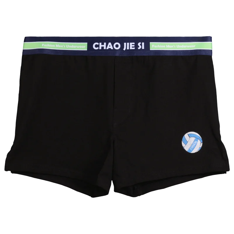 Hipster Jez Men's U… - image