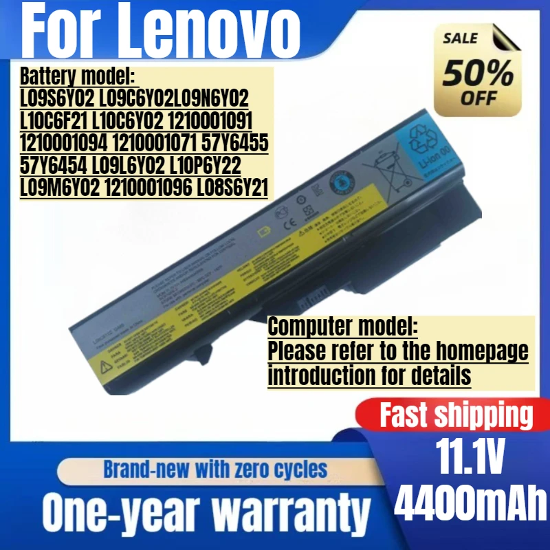 

L09S6Y02 for Lenovo Z460 G460 G470 G465 Z470 Z465 V370 V360 G475L G560A G565 G570 G560L V470 V570 G770 G575A B570 Laptop Battery