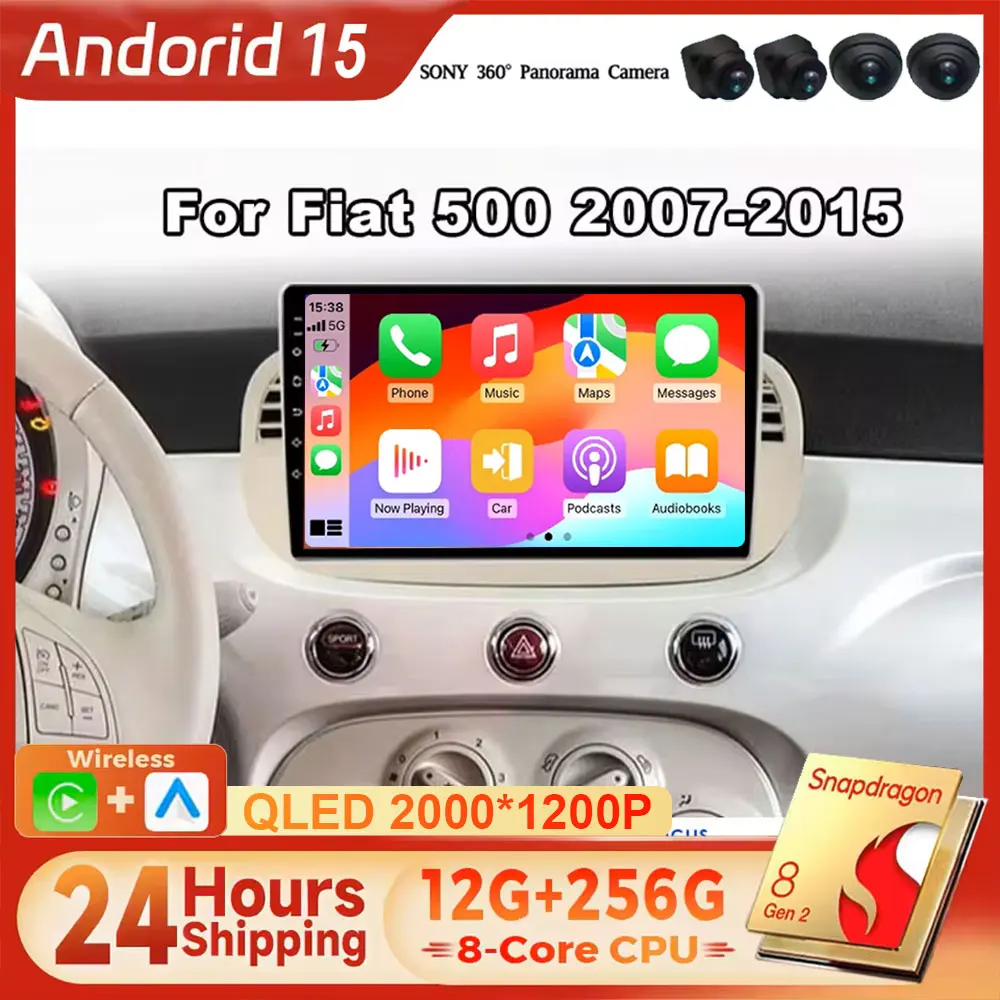 Android 15 car Radio Stereo For Fiat 500 2007-2015 Auto Multimedia Player GPS Navigation Head Unit High-Performance CPU WIFI