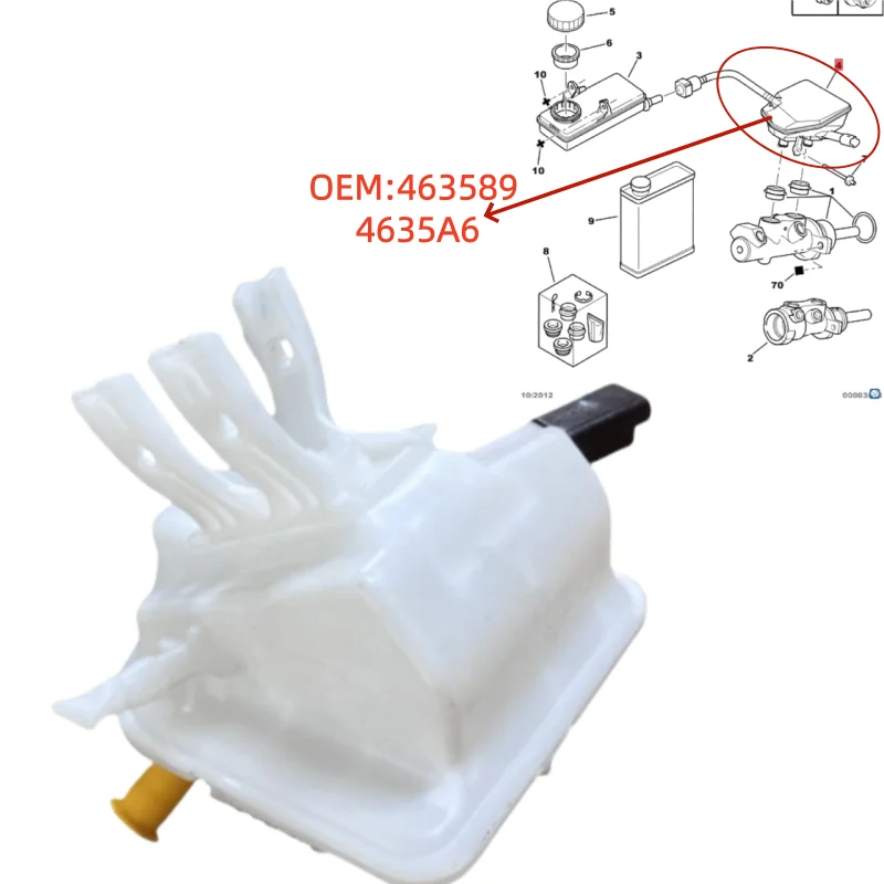 

463589 4635A6 For Peugeot 307 308 408 Brake fluid reservoir Brake fluid reservoir hose cap